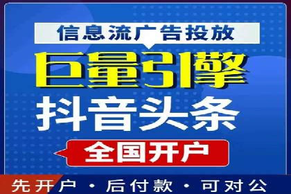 SEM托管实战案例：精准营销策略解析