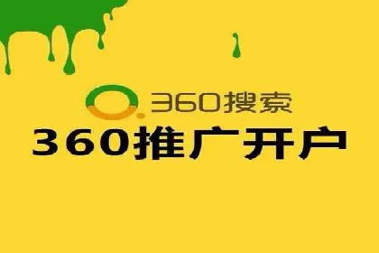 信息流广告代理成功案例：如何实现精准投放